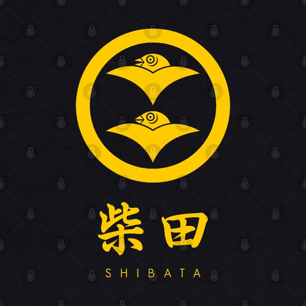 Shibata Clan kamon with text by Takeda_Art